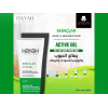 HAYAH LABORATORIES SEBACLAR ACTIVE ANTI-IMPERFECTIONS GEL 50 ML